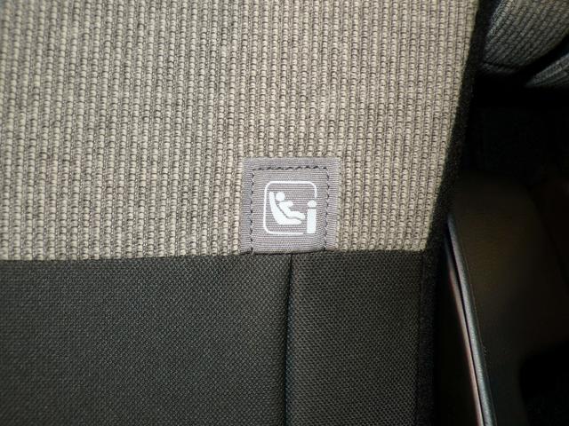 N-BOX ベースグレード Bluetooth接続シートヒーター両側電動スライドドアドラレコETCインターナビフルセグTVスマートキー 衝突軽減システム スマートキ- 禁煙 カーテンエアバック イモビライザー ECOモード(42枚目)