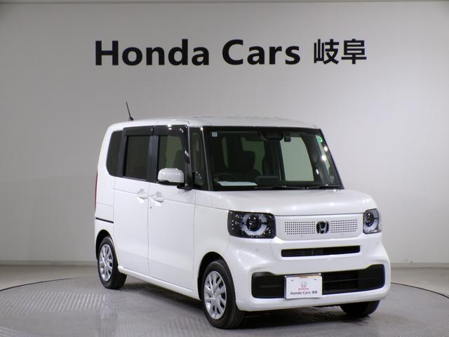 N-BOX ベースグレード Bluetooth接続シートヒーター両側電動スライドドアドラレコETCインターナビフルセグTVスマートキー 衝突軽減システム スマートキ- 禁煙 カーテンエアバック イモビライザー ECOモード(50枚目)