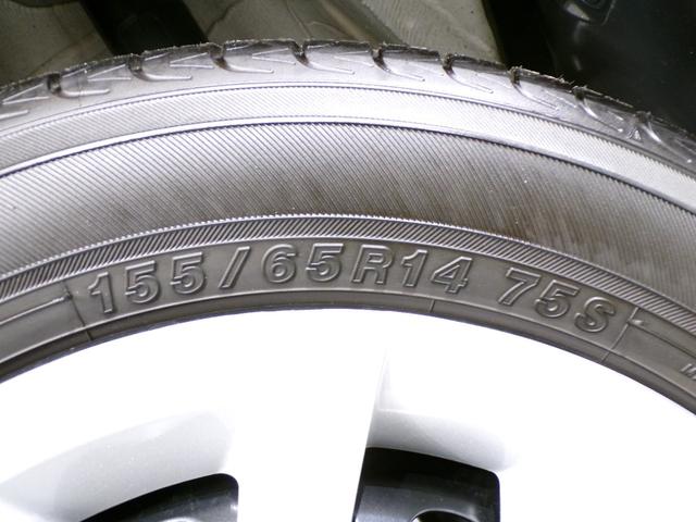 N-BOX ベースグレード Bluetooth接続シートヒーター両側電動スライドドアドラレコETCインターナビフルセグTVスマートキー 衝突軽減システム スマートキ- 禁煙 カーテンエアバック イモビライザー ECOモード(59枚目)