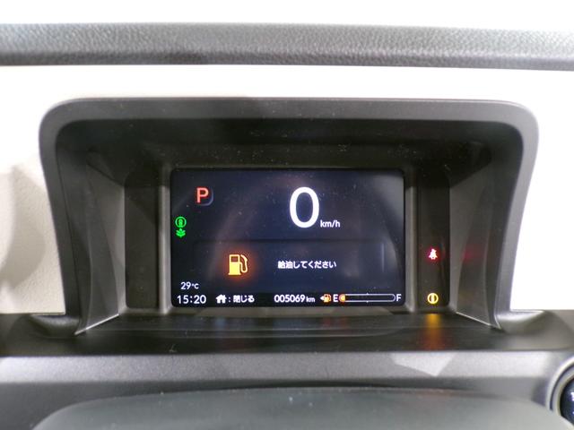 N-BOX ベースグレード Bluetooth接続シートヒーター両側電動スライドドアドラレコETCインターナビフルセグTVスマートキー 衝突軽減システム スマートキ- 禁煙 カーテンエアバック イモビライザー ECOモード(60枚目)