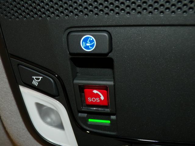 フィット ｅ：ＨＥＶクロスター　Ｂｌｕｅｔｏｏｔｈ接続ドラレコＥＴＣインターナビフルセグＴＶ純正アルミホイールスマートキー　ワンセグＴＶ　衝突回避システム　禁煙　１オーナー　フルオートエアコン　整備記録簿　前後センサー　ＬＥＤランプ（5枚目）