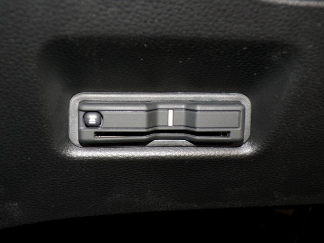 フィット ｅ：ＨＥＶクロスター　Ｂｌｕｅｔｏｏｔｈ接続ドラレコＥＴＣインターナビフルセグＴＶ純正アルミホイールスマートキー　ワンセグＴＶ　衝突回避システム　禁煙　１オーナー　フルオートエアコン　整備記録簿　前後センサー　ＬＥＤランプ（7枚目）