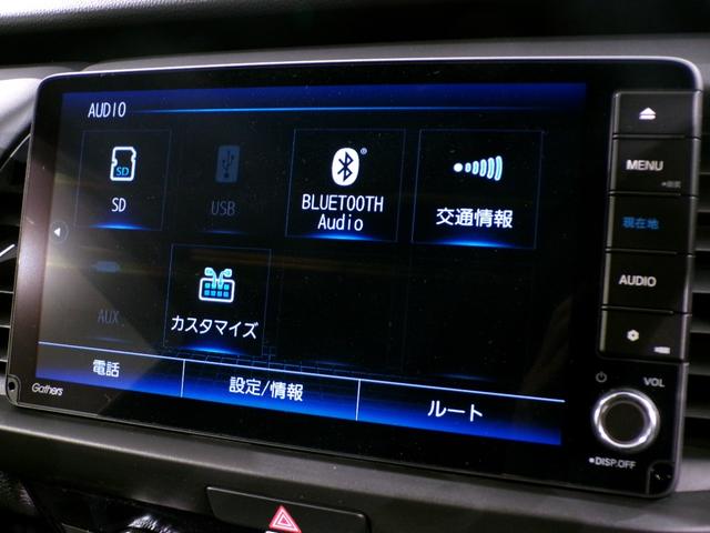 フィット ｅ：ＨＥＶクロスター　Ｂｌｕｅｔｏｏｔｈ接続ドラレコＥＴＣインターナビフルセグＴＶ純正アルミホイールスマートキー　ワンセグＴＶ　衝突回避システム　禁煙　１オーナー　フルオートエアコン　整備記録簿　前後センサー　ＬＥＤランプ（11枚目）