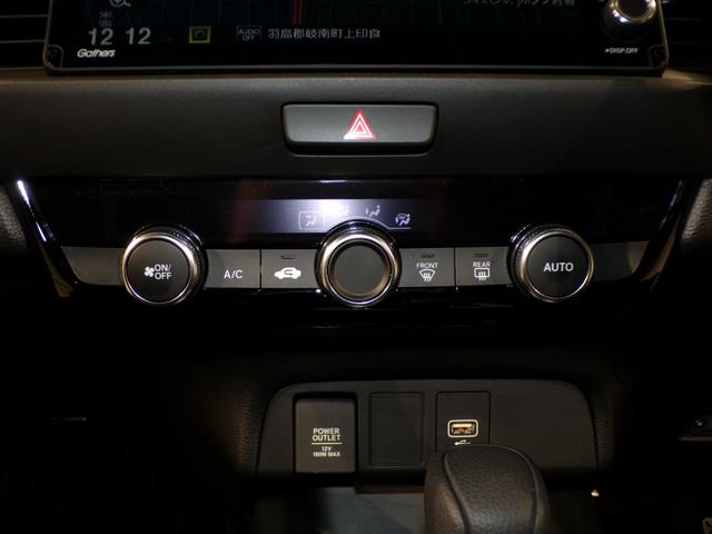 フィット ｅ：ＨＥＶクロスター　Ｂｌｕｅｔｏｏｔｈ接続ドラレコＥＴＣインターナビフルセグＴＶ純正アルミホイールスマートキー　ワンセグＴＶ　衝突回避システム　禁煙　１オーナー　フルオートエアコン　整備記録簿　前後センサー　ＬＥＤランプ（20枚目）