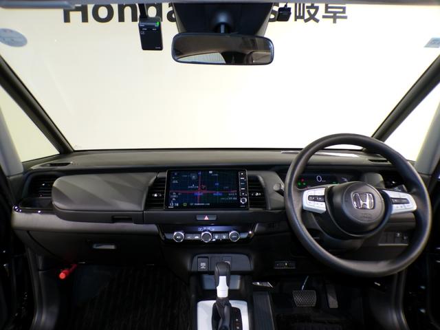 フィット ｅ：ＨＥＶクロスター　Ｂｌｕｅｔｏｏｔｈ接続ドラレコＥＴＣインターナビフルセグＴＶ純正アルミホイールスマートキー　ワンセグＴＶ　衝突回避システム　禁煙　１オーナー　フルオートエアコン　整備記録簿　前後センサー　ＬＥＤランプ（22枚目）