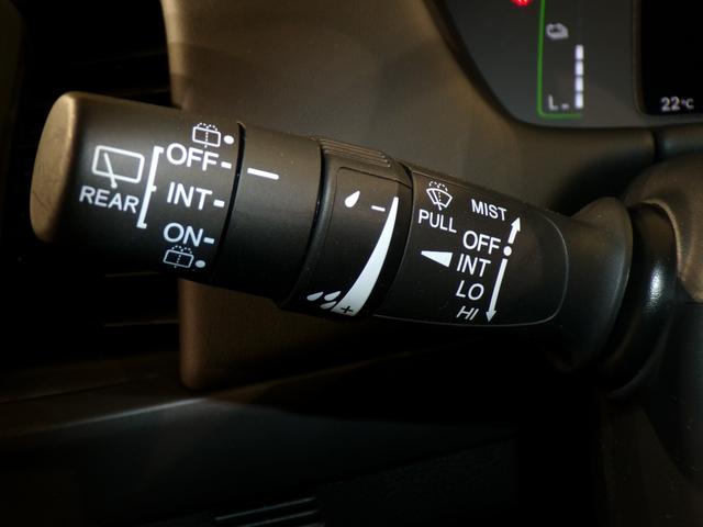 フィット ｅ：ＨＥＶクロスター　Ｂｌｕｅｔｏｏｔｈ接続ドラレコＥＴＣインターナビフルセグＴＶ純正アルミホイールスマートキー　ワンセグＴＶ　衝突回避システム　禁煙　１オーナー　フルオートエアコン　整備記録簿　前後センサー　ＬＥＤランプ（23枚目）