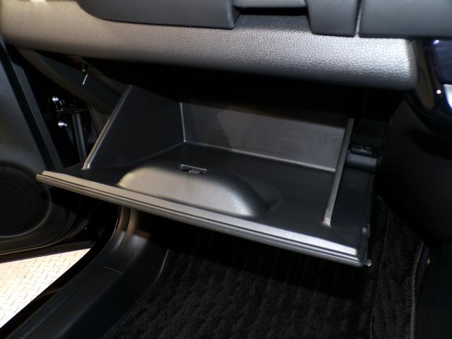 フィット ｅ：ＨＥＶクロスター　Ｂｌｕｅｔｏｏｔｈ接続ドラレコＥＴＣインターナビフルセグＴＶ純正アルミホイールスマートキー　ワンセグＴＶ　衝突回避システム　禁煙　１オーナー　フルオートエアコン　整備記録簿　前後センサー　ＬＥＤランプ（29枚目）