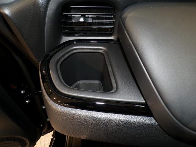 フィット ｅ：ＨＥＶクロスター　Ｂｌｕｅｔｏｏｔｈ接続ドラレコＥＴＣインターナビフルセグＴＶ純正アルミホイールスマートキー　ワンセグＴＶ　衝突回避システム　禁煙　１オーナー　フルオートエアコン　整備記録簿　前後センサー　ＬＥＤランプ（31枚目）