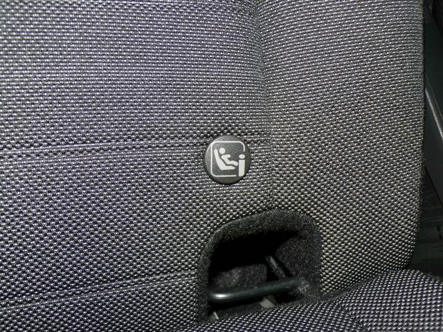 フィット ｅ：ＨＥＶクロスター　Ｂｌｕｅｔｏｏｔｈ接続ドラレコＥＴＣインターナビフルセグＴＶ純正アルミホイールスマートキー　ワンセグＴＶ　衝突回避システム　禁煙　１オーナー　フルオートエアコン　整備記録簿　前後センサー　ＬＥＤランプ（40枚目）