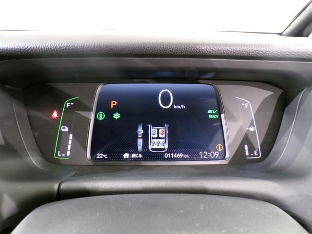 フィット ｅ：ＨＥＶクロスター　Ｂｌｕｅｔｏｏｔｈ接続ドラレコＥＴＣインターナビフルセグＴＶ純正アルミホイールスマートキー　ワンセグＴＶ　衝突回避システム　禁煙　１オーナー　フルオートエアコン　整備記録簿　前後センサー　ＬＥＤランプ（58枚目）