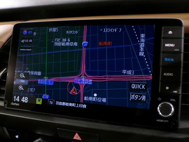 フィット e:HEVリュクス Bluetooth接続シートヒータードラレコETC本革シートインターナビフルセグTV純正アルミホイールスマートキー 誤発進抑制機能 Iオーナー リアカメラ ETC付 LED クルーズコントロール 禁煙(4枚目)