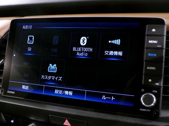 フィット e:HEVリュクス Bluetooth接続シートヒータードラレコETC本革シートインターナビフルセグTV純正アルミホイールスマートキー 誤発進抑制機能 Iオーナー リアカメラ ETC付 LED クルーズコントロール 禁煙(11枚目)