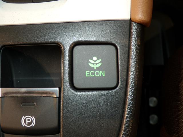 フィット e:HEVリュクス Bluetooth接続シートヒータードラレコETC本革シートインターナビフルセグTV純正アルミホイールスマートキー 誤発進抑制機能 Iオーナー リアカメラ ETC付 LED クルーズコントロール 禁煙(15枚目)