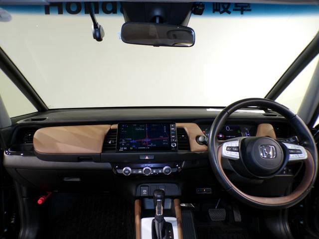 フィット e:HEVリュクス Bluetooth接続シートヒータードラレコETC本革シートインターナビフルセグTV純正アルミホイールスマートキー 誤発進抑制機能 Iオーナー リアカメラ ETC付 LED クルーズコントロール 禁煙(22枚目)