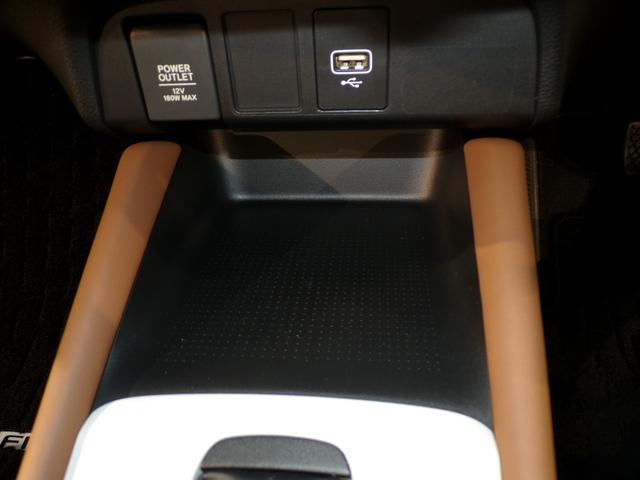 フィット e:HEVリュクス Bluetooth接続シートヒータードラレコETC本革シートインターナビフルセグTV純正アルミホイールスマートキー 誤発進抑制機能 Iオーナー リアカメラ ETC付 LED クルーズコントロール 禁煙(27枚目)