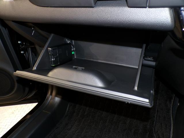 フィット e:HEVリュクス Bluetooth接続シートヒータードラレコETC本革シートインターナビフルセグTV純正アルミホイールスマートキー 誤発進抑制機能 Iオーナー リアカメラ ETC付 LED クルーズコントロール 禁煙(31枚目)