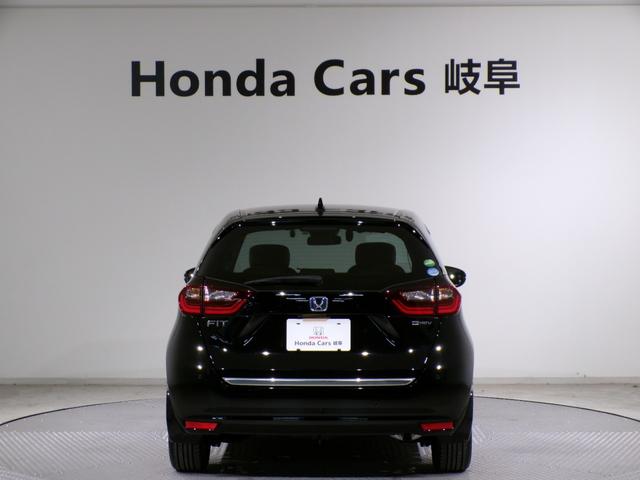 フィット e:HEVリュクス Bluetooth接続シートヒータードラレコETC本革シートインターナビフルセグTV純正アルミホイールスマートキー 誤発進抑制機能 Iオーナー リアカメラ ETC付 LED クルーズコントロール 禁煙(54枚目)