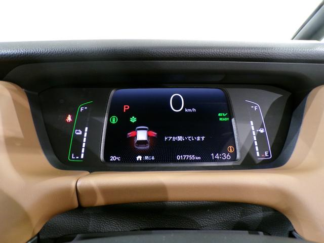 フィット e:HEVリュクス Bluetooth接続シートヒータードラレコETC本革シートインターナビフルセグTV純正アルミホイールスマートキー 誤発進抑制機能 Iオーナー リアカメラ ETC付 LED クルーズコントロール 禁煙(60枚目)