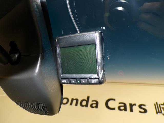 オデッセイハイブリッド ハイブリッドアブソルート・EXホンダセンシング Bluetooth接続全周囲カメラ電動シートシートヒーター両側電動スライドドアドラレコETCインターナビフルセグTV純正アルミホイールスマートキー 衝突被害軽減S Bカメラ PWシート LEDライト(5枚目)