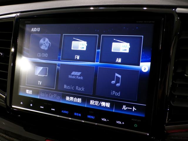 オデッセイハイブリッド ハイブリッドアブソルート・EXホンダセンシング Bluetooth接続全周囲カメラ電動シートシートヒーター両側電動スライドドアドラレコETCインターナビフルセグTV純正アルミホイールスマートキー 衝突被害軽減S Bカメラ PWシート LEDライト(13枚目)