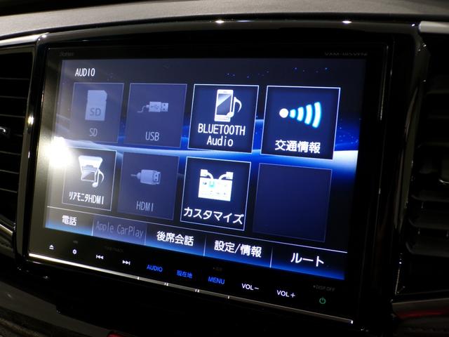 オデッセイハイブリッド ハイブリッドアブソルート・EXホンダセンシング Bluetooth接続全周囲カメラ電動シートシートヒーター両側電動スライドドアドラレコETCインターナビフルセグTV純正アルミホイールスマートキー 衝突被害軽減S Bカメラ PWシート LEDライト(14枚目)