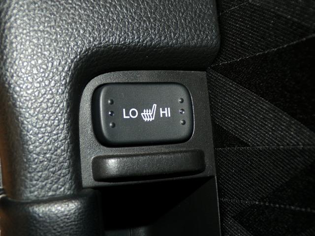 オデッセイハイブリッド ハイブリッドアブソルート・EXホンダセンシング Bluetooth接続全周囲カメラ電動シートシートヒーター両側電動スライドドアドラレコETCインターナビフルセグTV純正アルミホイールスマートキー 衝突被害軽減S Bカメラ PWシート LEDライト(20枚目)