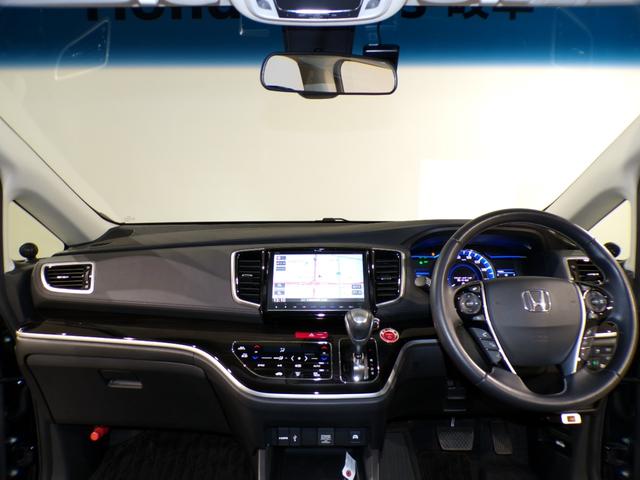 オデッセイハイブリッド ハイブリッドアブソルート・EXホンダセンシング Bluetooth接続全周囲カメラ電動シートシートヒーター両側電動スライドドアドラレコETCインターナビフルセグTV純正アルミホイールスマートキー 衝突被害軽減S Bカメラ PWシート LEDライト(22枚目)