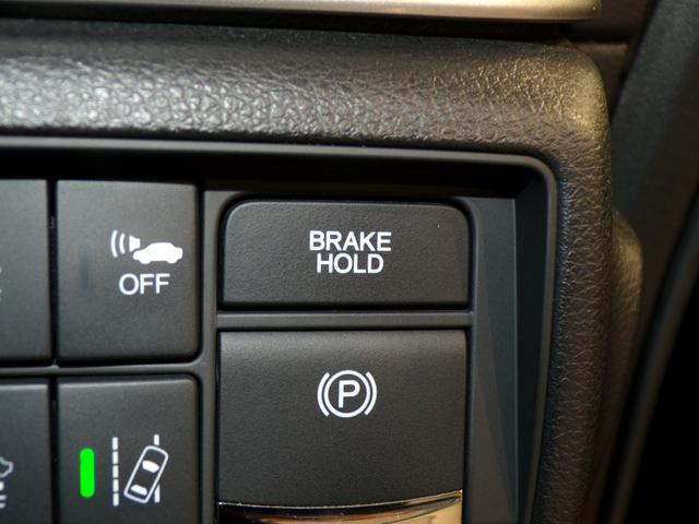 オデッセイハイブリッド ハイブリッドアブソルート・EXホンダセンシング Bluetooth接続全周囲カメラ電動シートシートヒーター両側電動スライドドアドラレコETCインターナビフルセグTV純正アルミホイールスマートキー 衝突被害軽減S Bカメラ PWシート LEDライト(23枚目)