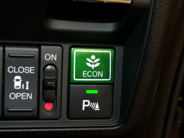 オデッセイハイブリッド ハイブリッドアブソルート・EXホンダセンシング Bluetooth接続全周囲カメラ電動シートシートヒーター両側電動スライドドアドラレコETCインターナビフルセグTV純正アルミホイールスマートキー 衝突被害軽減S Bカメラ PWシート LEDライト(24枚目)