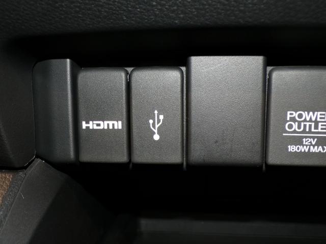 オデッセイハイブリッド ハイブリッドアブソルート・EXホンダセンシング Bluetooth接続全周囲カメラ電動シートシートヒーター両側電動スライドドアドラレコETCインターナビフルセグTV純正アルミホイールスマートキー 衝突被害軽減S Bカメラ PWシート LEDライト(25枚目)