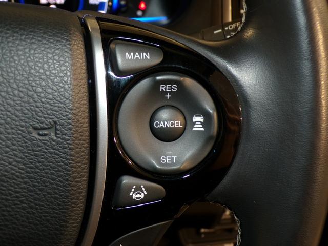 オデッセイハイブリッド ハイブリッドアブソルート・EXホンダセンシング Bluetooth接続全周囲カメラ電動シートシートヒーター両側電動スライドドアドラレコETCインターナビフルセグTV純正アルミホイールスマートキー 衝突被害軽減S Bカメラ PWシート LEDライト(26枚目)