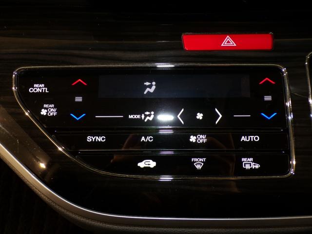 オデッセイハイブリッド ハイブリッドアブソルート・EXホンダセンシング Bluetooth接続全周囲カメラ電動シートシートヒーター両側電動スライドドアドラレコETCインターナビフルセグTV純正アルミホイールスマートキー 衝突被害軽減S Bカメラ PWシート LEDライト(29枚目)