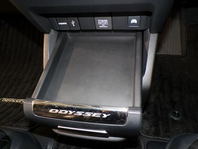 オデッセイハイブリッド ハイブリッドアブソルート・EXホンダセンシング Bluetooth接続全周囲カメラ電動シートシートヒーター両側電動スライドドアドラレコETCインターナビフルセグTV純正アルミホイールスマートキー 衝突被害軽減S Bカメラ PWシート LEDライト(34枚目)