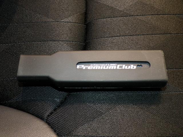 オデッセイハイブリッド ハイブリッドアブソルート・EXホンダセンシング Bluetooth接続全周囲カメラ電動シートシートヒーター両側電動スライドドアドラレコETCインターナビフルセグTV純正アルミホイールスマートキー 衝突被害軽減S Bカメラ PWシート LEDライト(42枚目)