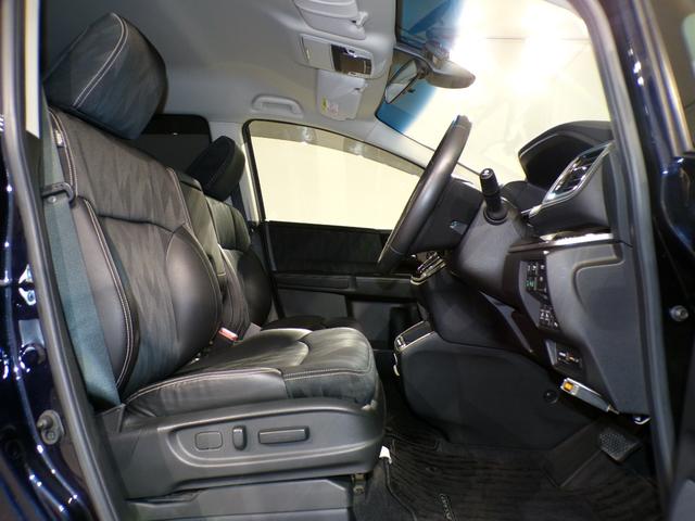 オデッセイハイブリッド ハイブリッドアブソルート・EXホンダセンシング Bluetooth接続全周囲カメラ電動シートシートヒーター両側電動スライドドアドラレコETCインターナビフルセグTV純正アルミホイールスマートキー 衝突被害軽減S Bカメラ PWシート LEDライト(46枚目)