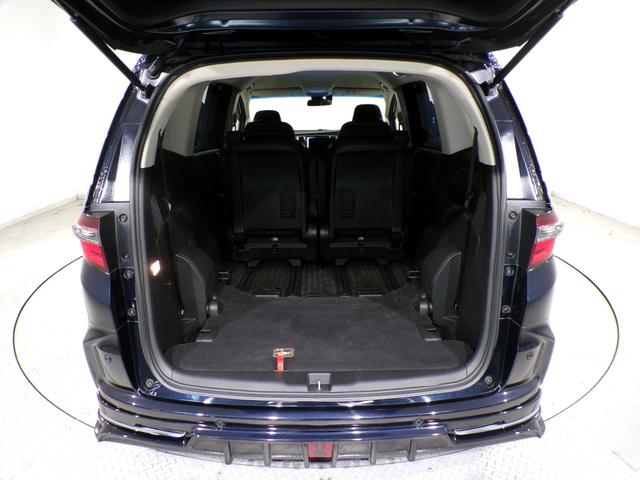 オデッセイハイブリッド ハイブリッドアブソルート・EXホンダセンシング Bluetooth接続全周囲カメラ電動シートシートヒーター両側電動スライドドアドラレコETCインターナビフルセグTV純正アルミホイールスマートキー 衝突被害軽減S Bカメラ PWシート LEDライト(55枚目)