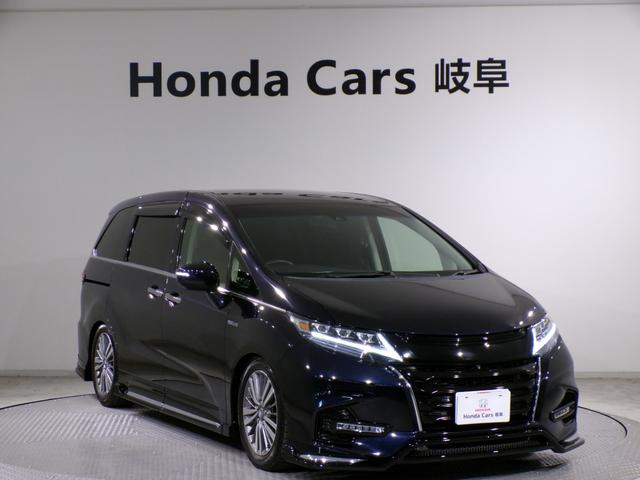 オデッセイハイブリッド ハイブリッドアブソルート・EXホンダセンシング Bluetooth接続全周囲カメラ電動シートシートヒーター両側電動スライドドアドラレコETCインターナビフルセグTV純正アルミホイールスマートキー 衝突被害軽減S Bカメラ PWシート LEDライト(57枚目)