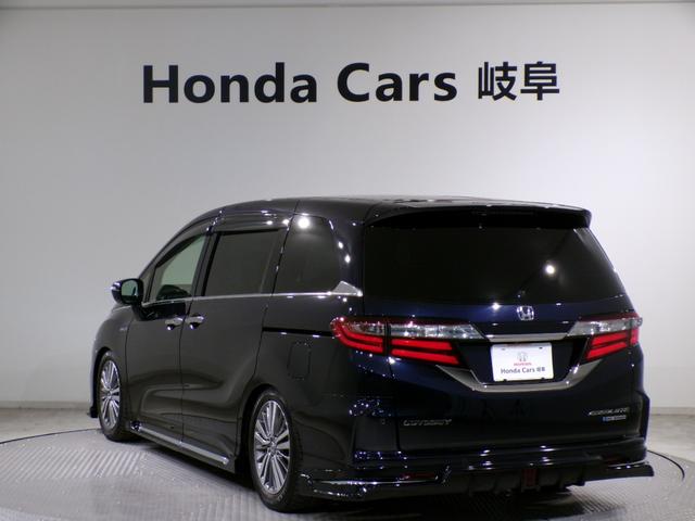 オデッセイハイブリッド ハイブリッドアブソルート・EXホンダセンシング Bluetooth接続全周囲カメラ電動シートシートヒーター両側電動スライドドアドラレコETCインターナビフルセグTV純正アルミホイールスマートキー 衝突被害軽減S Bカメラ PWシート LEDライト(58枚目)
