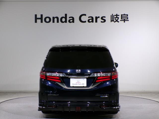 オデッセイハイブリッド ハイブリッドアブソルート・EXホンダセンシング Bluetooth接続全周囲カメラ電動シートシートヒーター両側電動スライドドアドラレコETCインターナビフルセグTV純正アルミホイールスマートキー 衝突被害軽減S Bカメラ PWシート LEDライト(62枚目)