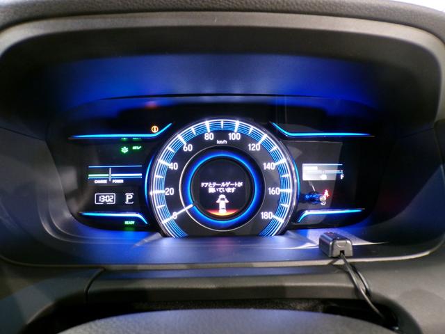 オデッセイハイブリッド ハイブリッドアブソルート・EXホンダセンシング Bluetooth接続全周囲カメラ電動シートシートヒーター両側電動スライドドアドラレコETCインターナビフルセグTV純正アルミホイールスマートキー 衝突被害軽減S Bカメラ PWシート LEDライト(68枚目)