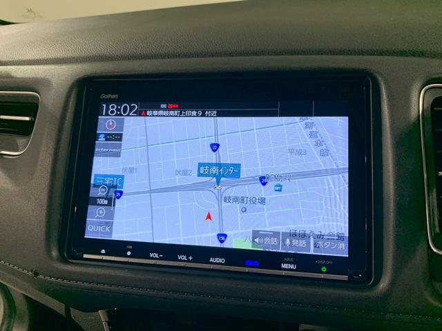 ヴェゼル ハイブリッドZ・ホンダセンシング ドラレコ メモリナビ フルセグTV 電動シート シートヒーター レーダーサポート パワ-シ-ト 1オーナ- DVD再生機能 整備記録簿 横滑り防止システム バックアイカメラ 盗難防止装置 スマ-トキ-(4枚目)