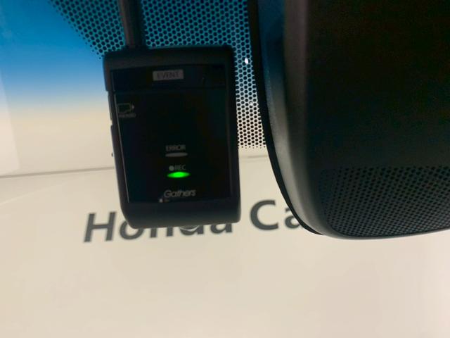 ヴェゼル ハイブリッドZ・ホンダセンシング ドラレコ メモリナビ フルセグTV 電動シート シートヒーター レーダーサポート パワ-シ-ト 1オーナ- DVD再生機能 整備記録簿 横滑り防止システム バックアイカメラ 盗難防止装置 スマ-トキ-(5枚目)