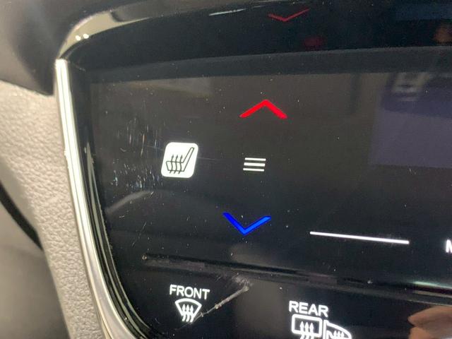 ヴェゼル ハイブリッドZ・ホンダセンシング ドラレコ メモリナビ フルセグTV 電動シート シートヒーター レーダーサポート パワ-シ-ト 1オーナ- DVD再生機能 整備記録簿 横滑り防止システム バックアイカメラ 盗難防止装置 スマ-トキ-(6枚目)