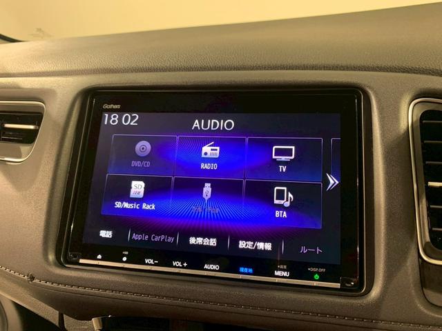 ヴェゼル ハイブリッドZ・ホンダセンシング ドラレコ メモリナビ フルセグTV 電動シート シートヒーター レーダーサポート パワ-シ-ト 1オーナ- DVD再生機能 整備記録簿 横滑り防止システム バックアイカメラ 盗難防止装置 スマ-トキ-(9枚目)