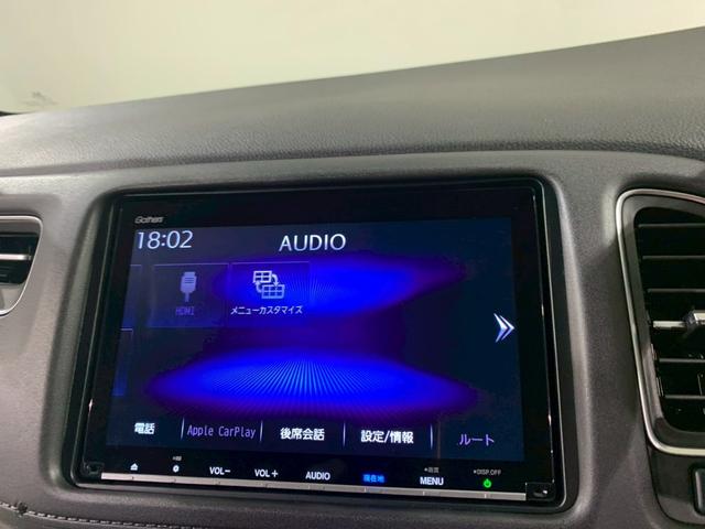 ヴェゼル ハイブリッドZ・ホンダセンシング ドラレコ メモリナビ フルセグTV 電動シート シートヒーター レーダーサポート パワ-シ-ト 1オーナ- DVD再生機能 整備記録簿 横滑り防止システム バックアイカメラ 盗難防止装置 スマ-トキ-(10枚目)
