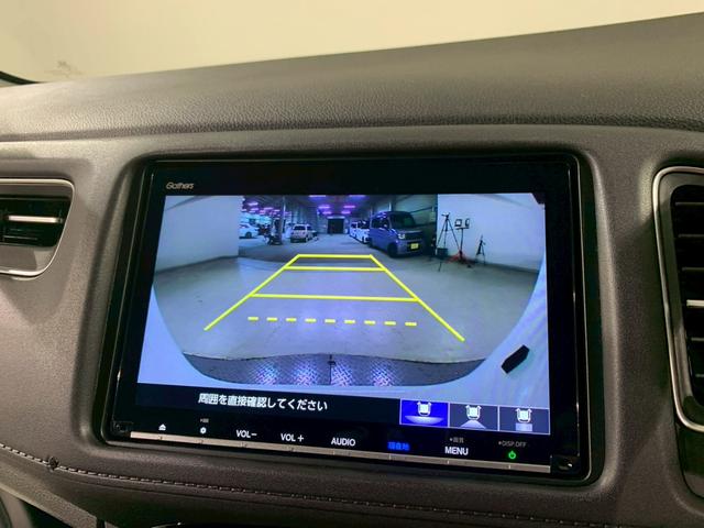ヴェゼル ハイブリッドZ・ホンダセンシング ドラレコ メモリナビ フルセグTV 電動シート シートヒーター レーダーサポート パワ-シ-ト 1オーナ- DVD再生機能 整備記録簿 横滑り防止システム バックアイカメラ 盗難防止装置 スマ-トキ-(11枚目)