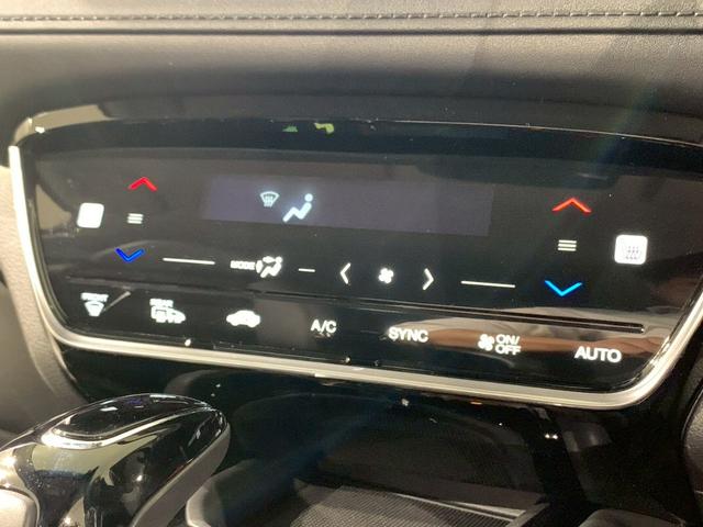 ヴェゼル ハイブリッドZ・ホンダセンシング ドラレコ メモリナビ フルセグTV 電動シート シートヒーター レーダーサポート パワ-シ-ト 1オーナ- DVD再生機能 整備記録簿 横滑り防止システム バックアイカメラ 盗難防止装置 スマ-トキ-(12枚目)
