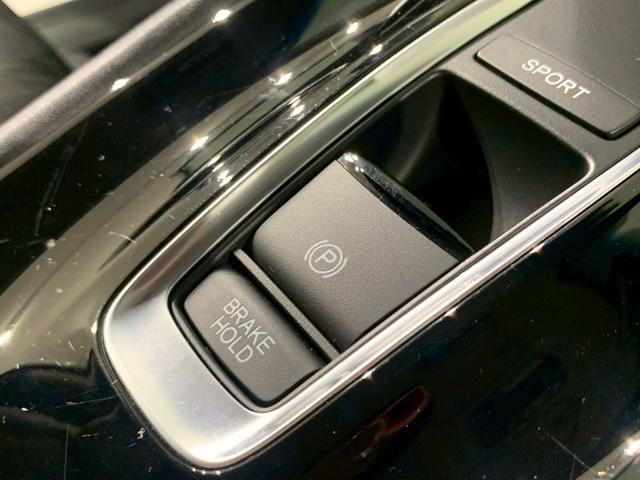 ヴェゼル ハイブリッドZ・ホンダセンシング ドラレコ メモリナビ フルセグTV 電動シート シートヒーター レーダーサポート パワ-シ-ト 1オーナ- DVD再生機能 整備記録簿 横滑り防止システム バックアイカメラ 盗難防止装置 スマ-トキ-(13枚目)