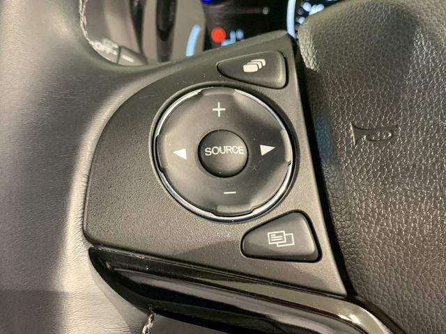 ヴェゼル ハイブリッドZ・ホンダセンシング ドラレコ メモリナビ フルセグTV 電動シート シートヒーター レーダーサポート パワ-シ-ト 1オーナ- DVD再生機能 整備記録簿 横滑り防止システム バックアイカメラ 盗難防止装置 スマ-トキ-(16枚目)