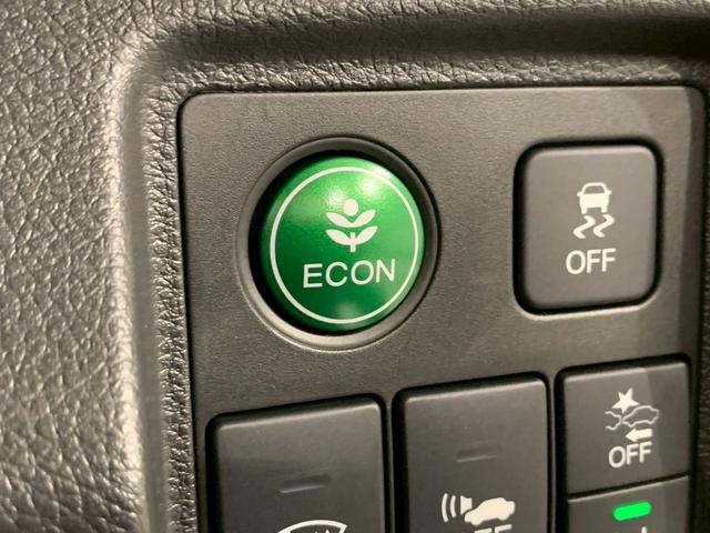 ヴェゼル ハイブリッドZ・ホンダセンシング ドラレコ メモリナビ フルセグTV 電動シート シートヒーター レーダーサポート パワ-シ-ト 1オーナ- DVD再生機能 整備記録簿 横滑り防止システム バックアイカメラ 盗難防止装置 スマ-トキ-(18枚目)